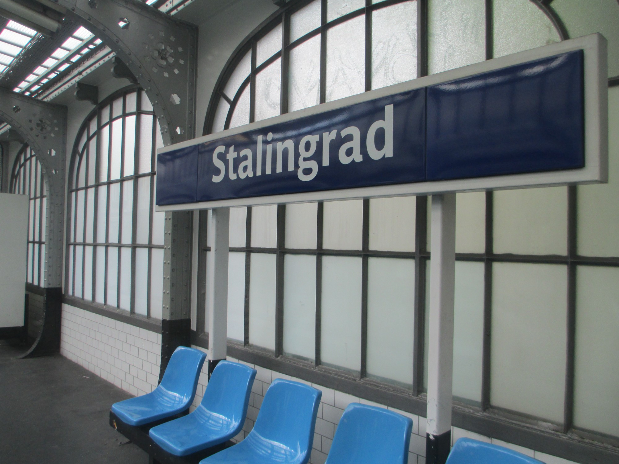 Париж. На станции метро Stalingrad. (26.04.2017)