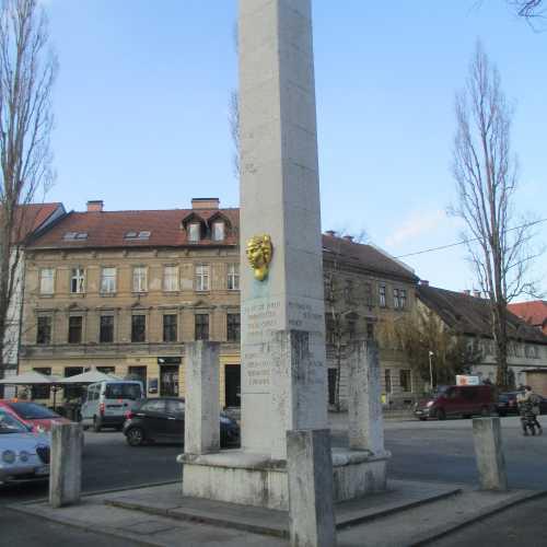 Любляна. Монумент Наполеоновской Иллирии. (02.01.2017)