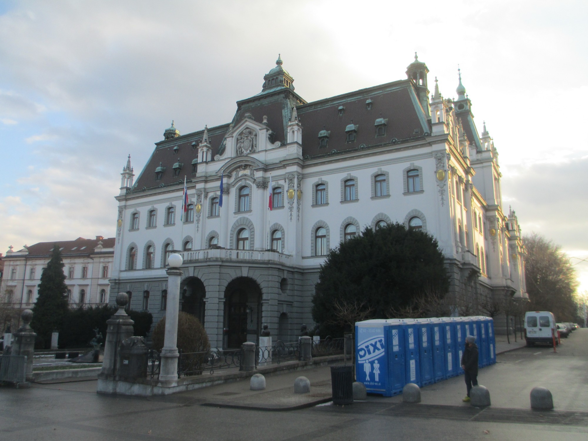 Здание Университета Любляны. (02.01.2017)