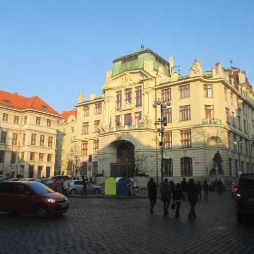 Прага. Марианская площадь и здание Новой Ратуши. (31.12.2016)