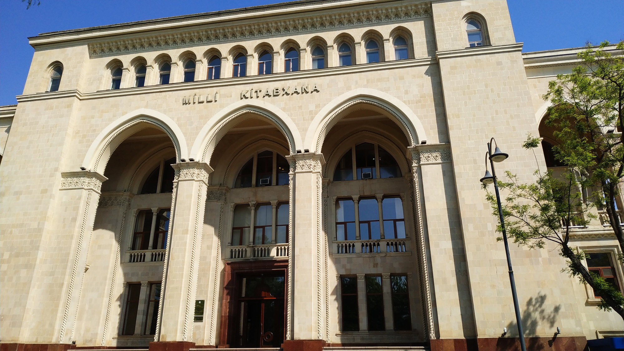 Баку. Азербайджанская Национальная библиотека. (13.05.2019)