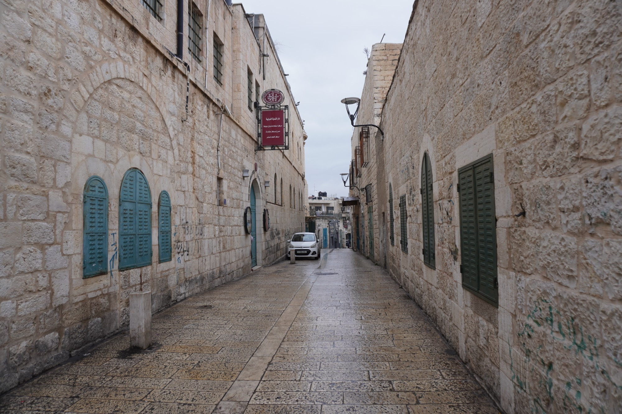 Bethlehem, Palestine