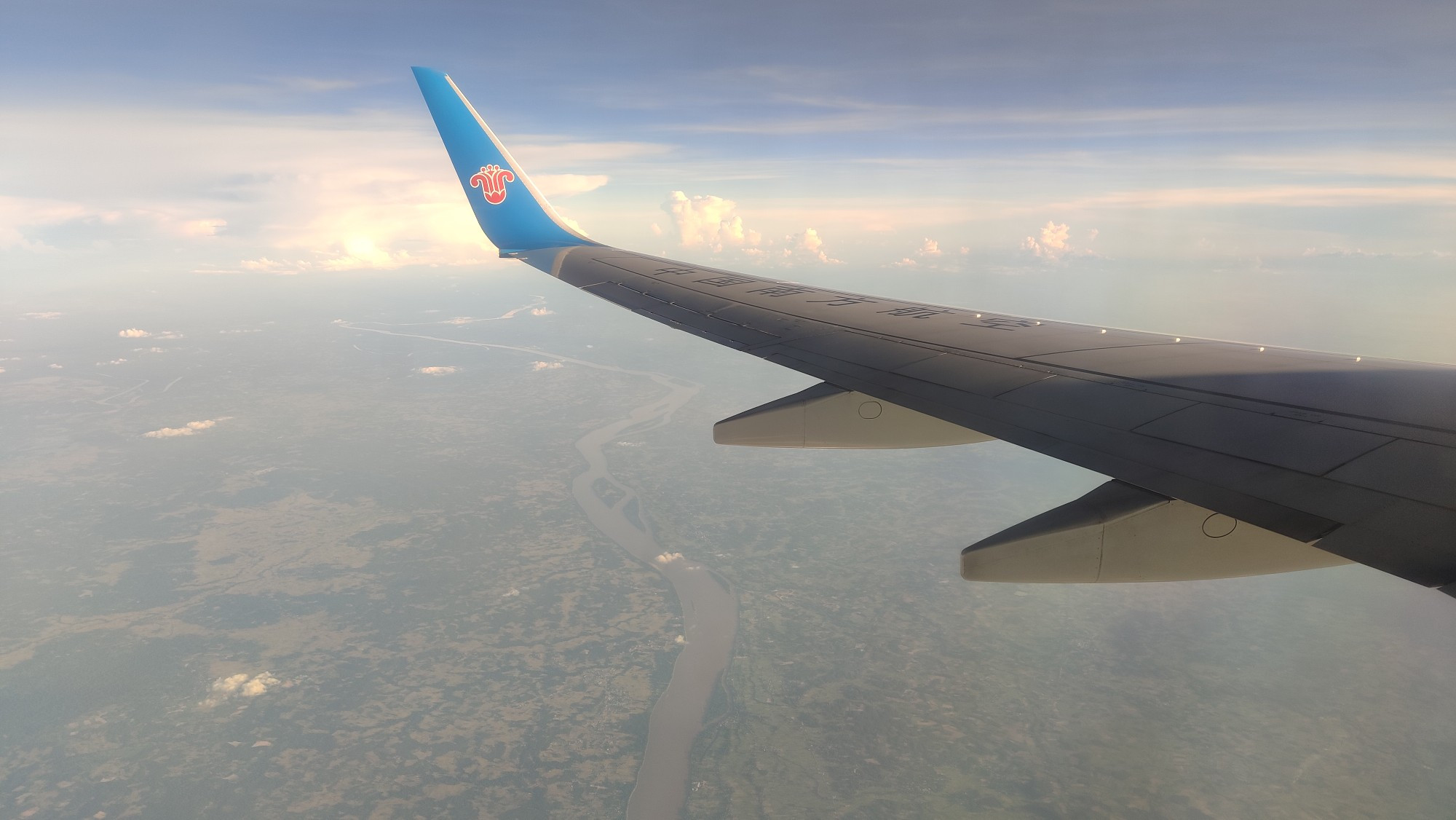 Перелет из Гуанчжоу в Бангкок. (28.10.2023)