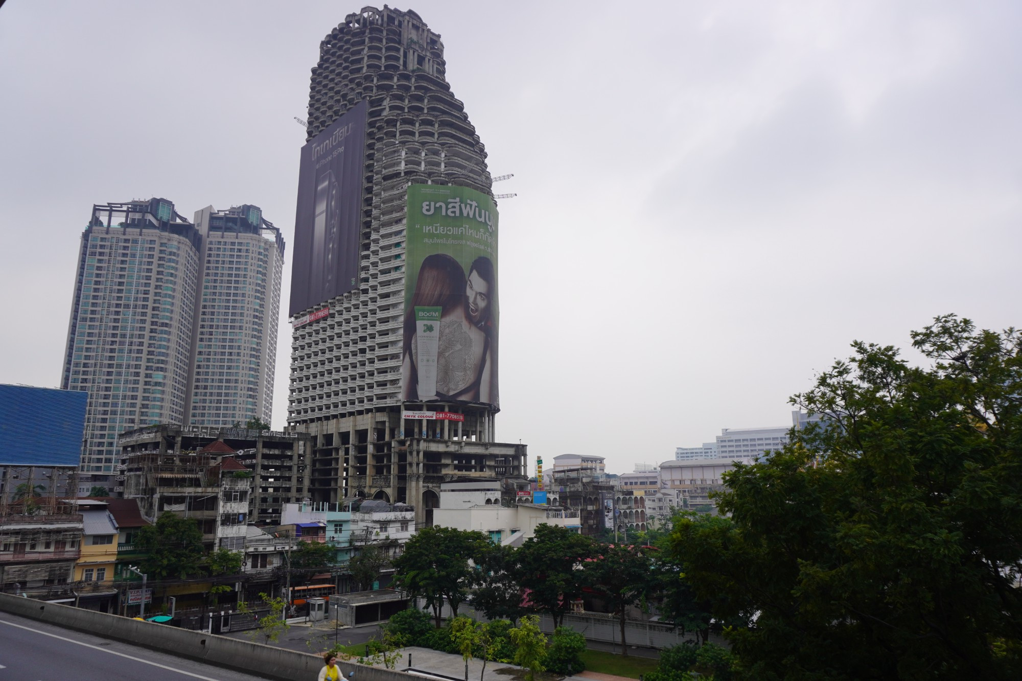 Бангкок. Башня Саторн. (29.10.2023)