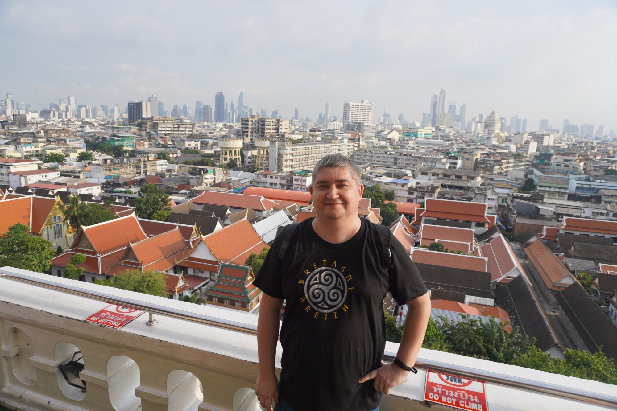 Бангкок. Я и вид с Золотой Горы. (29.10.2023)