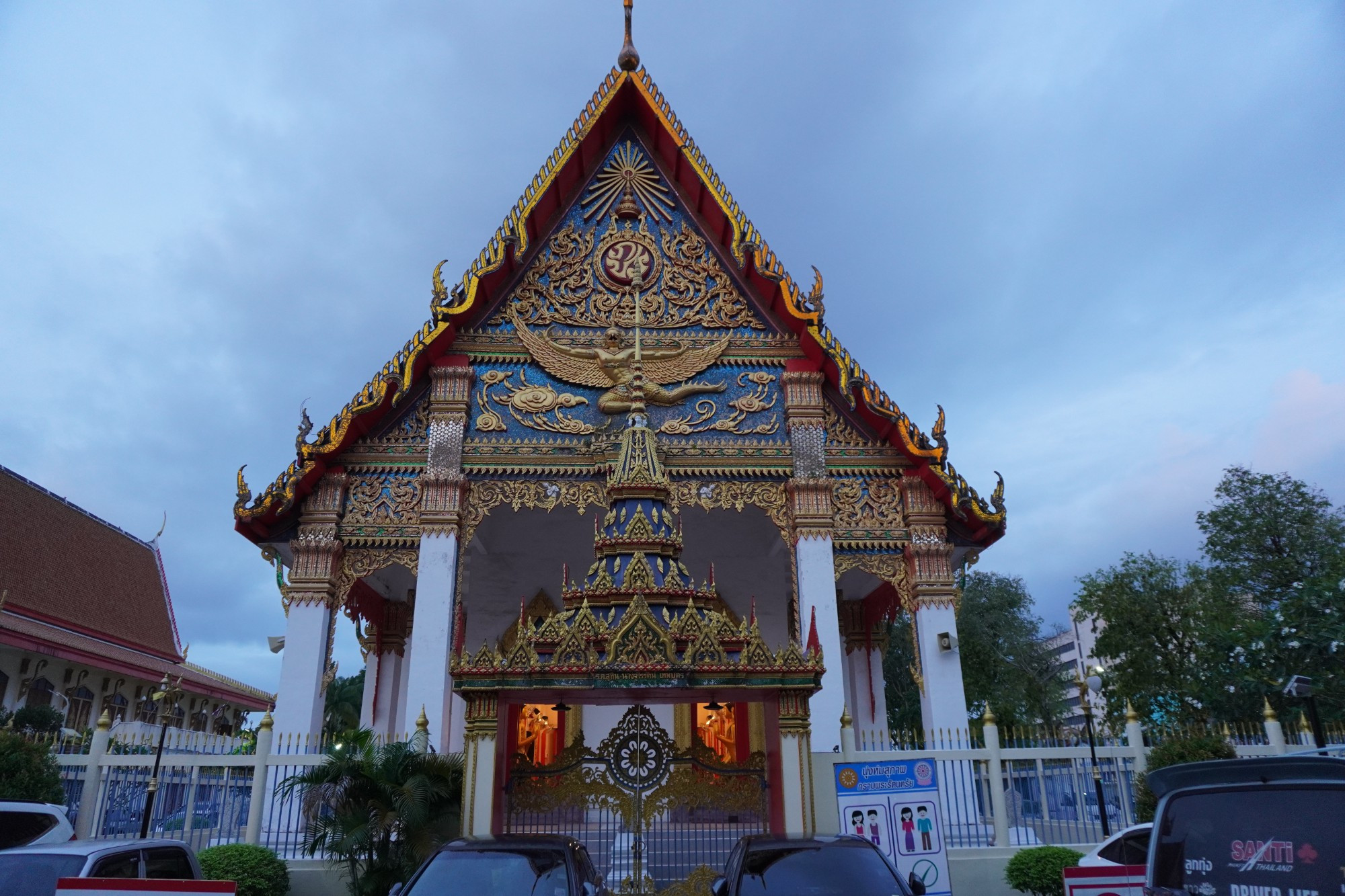 Пхукет Таун, Thailand