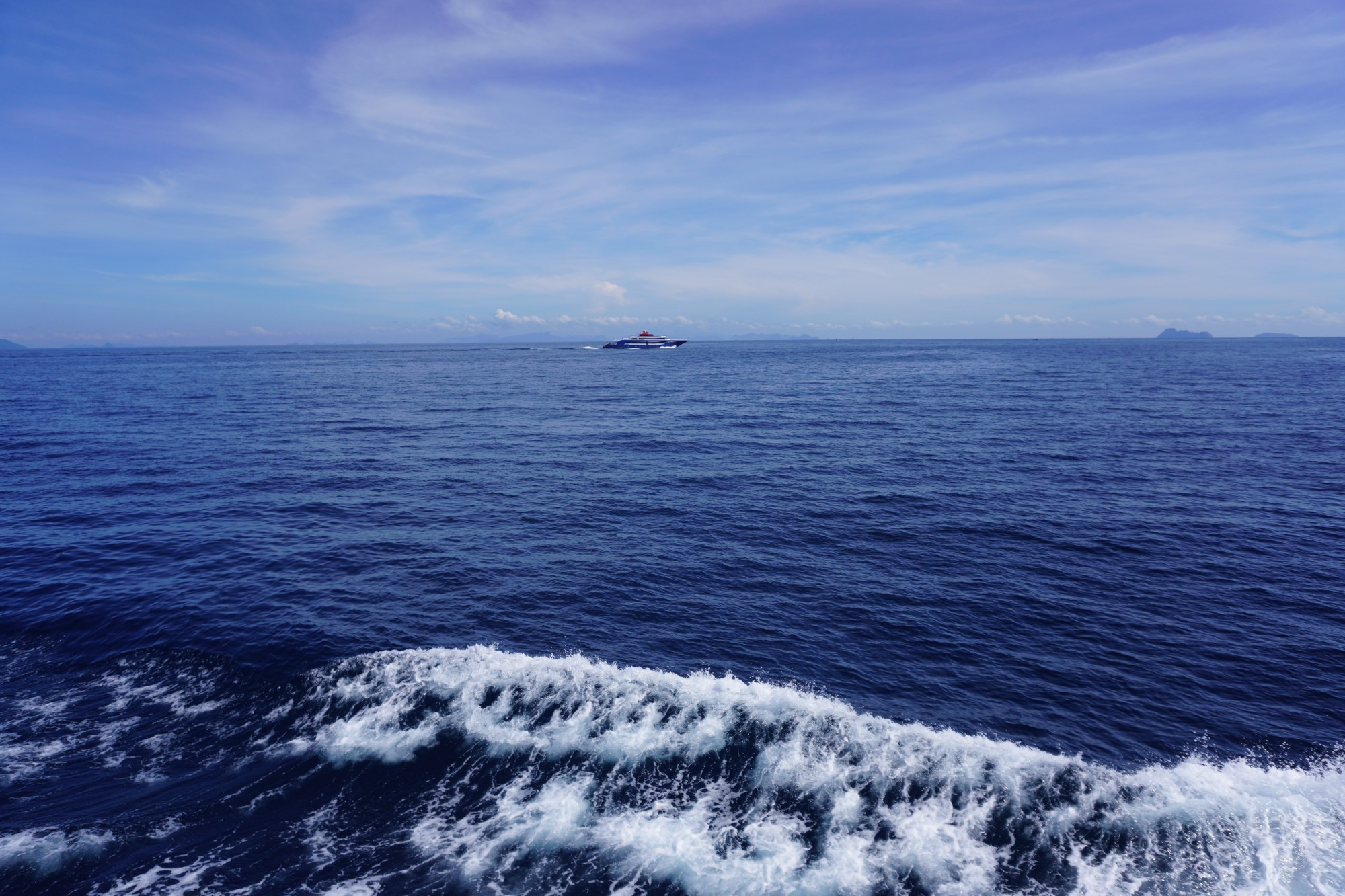Вид с парома от Пхукета к островам Пхи-Пхи. (06.11.2023)