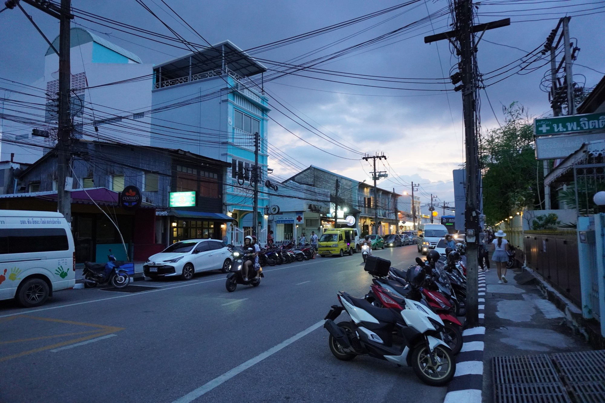 Пхукет Таун, Thailand