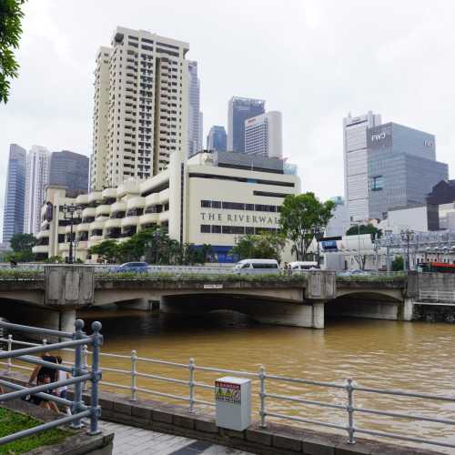 Сингапур. Кларк Ки. (11.01.2024)