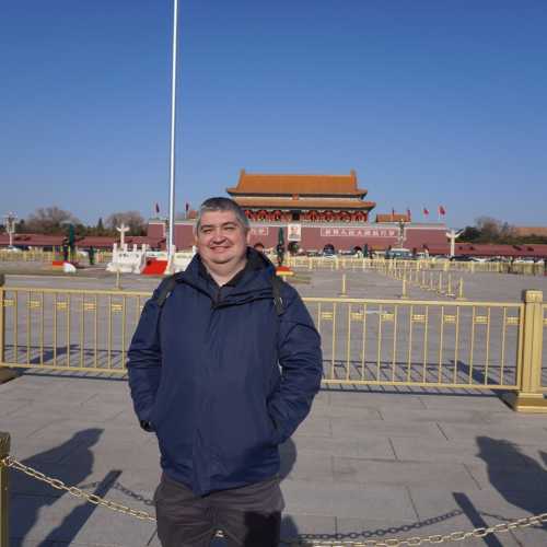 Beijing, China