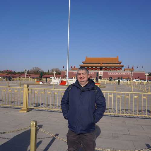 Beijing, China