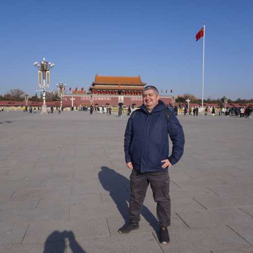 Beijing, China