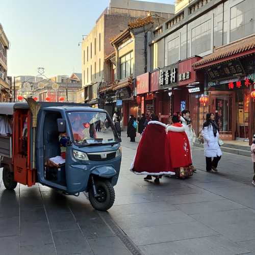 Beijing, China