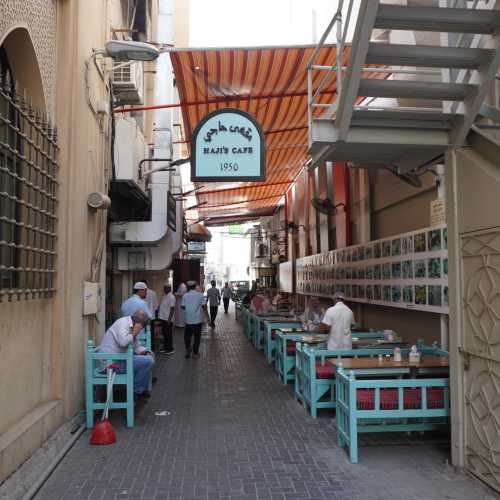 Manama, Bahrain