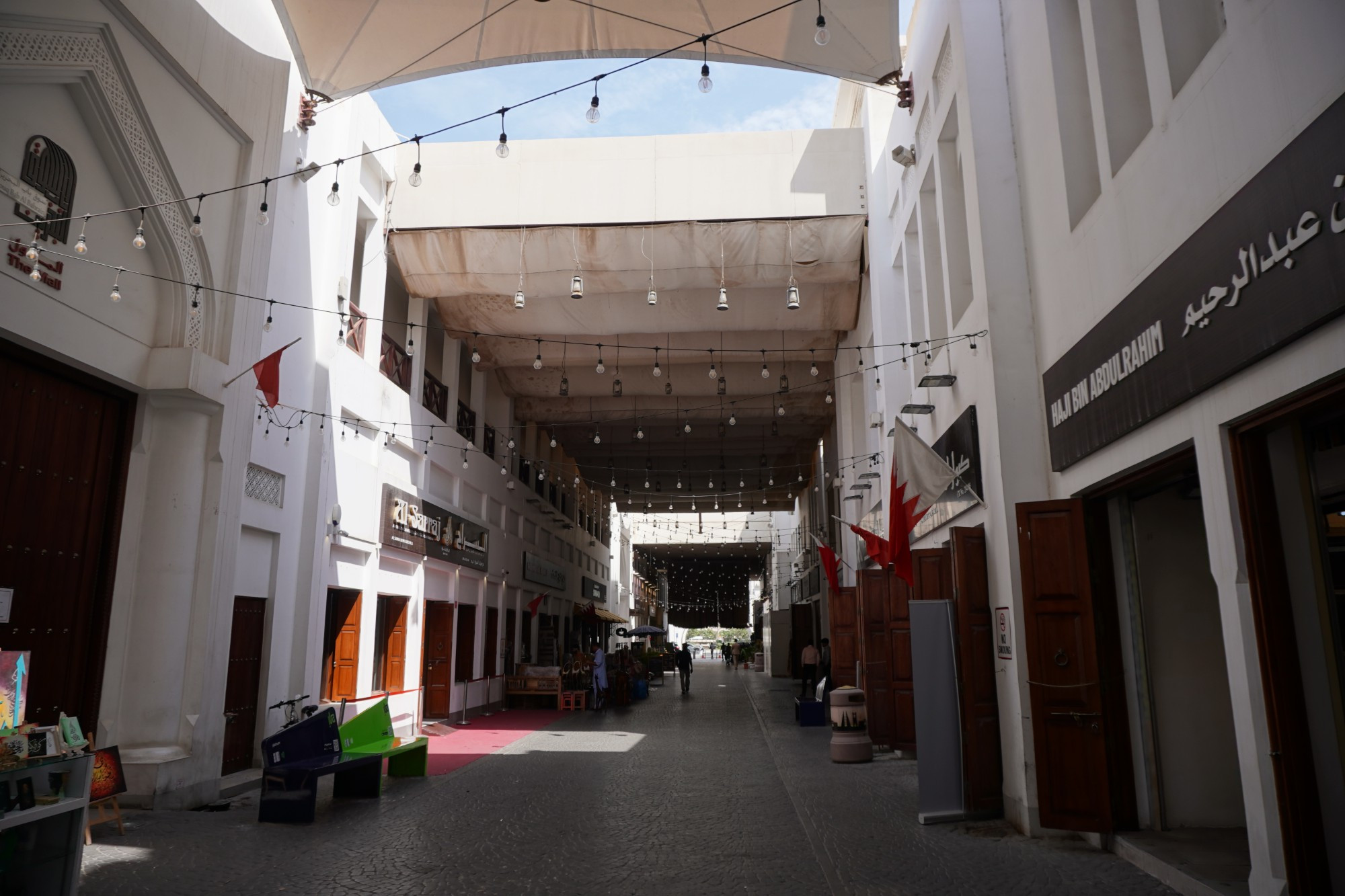 Manama, Bahrain