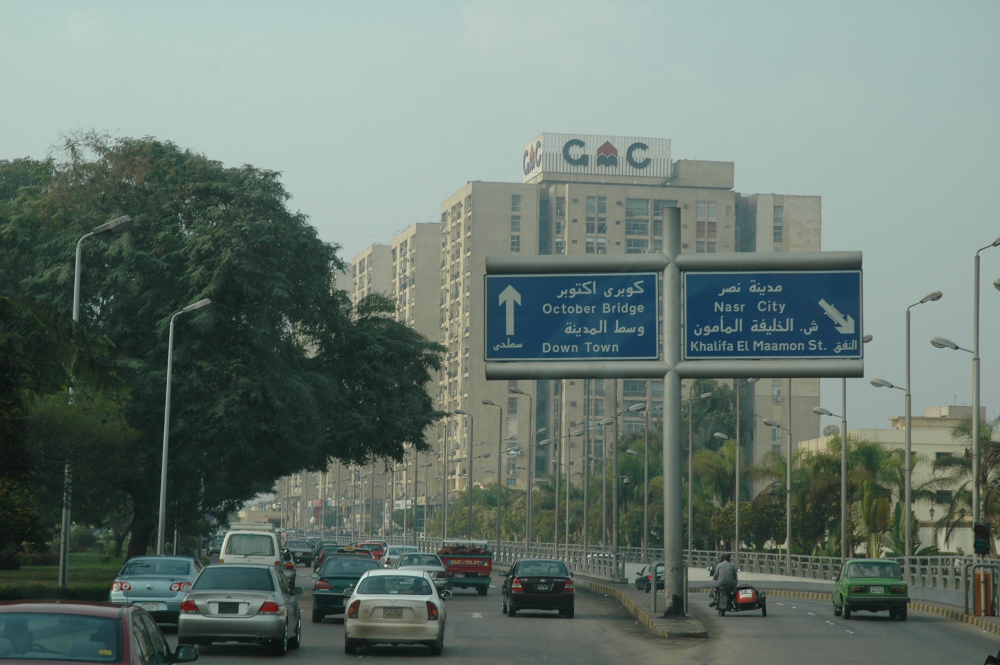 Cairo, Egypt