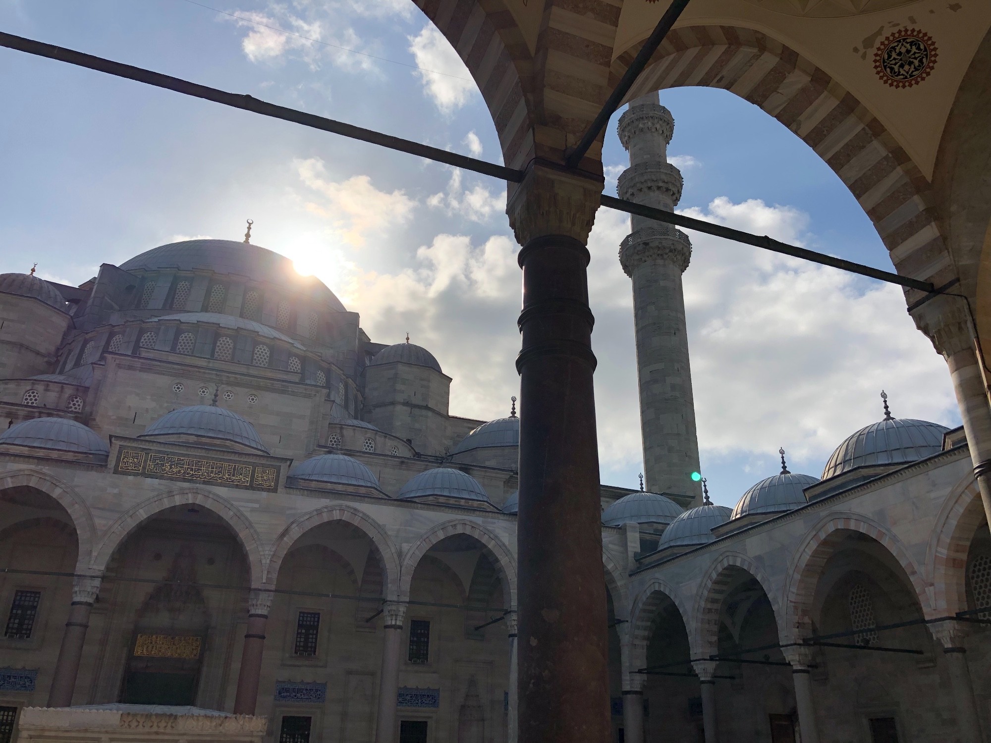Мечеть Сулеймание 
