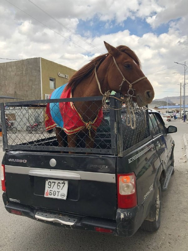 OElgiy, Mongolia