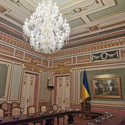 Мариинский дворец, Украина