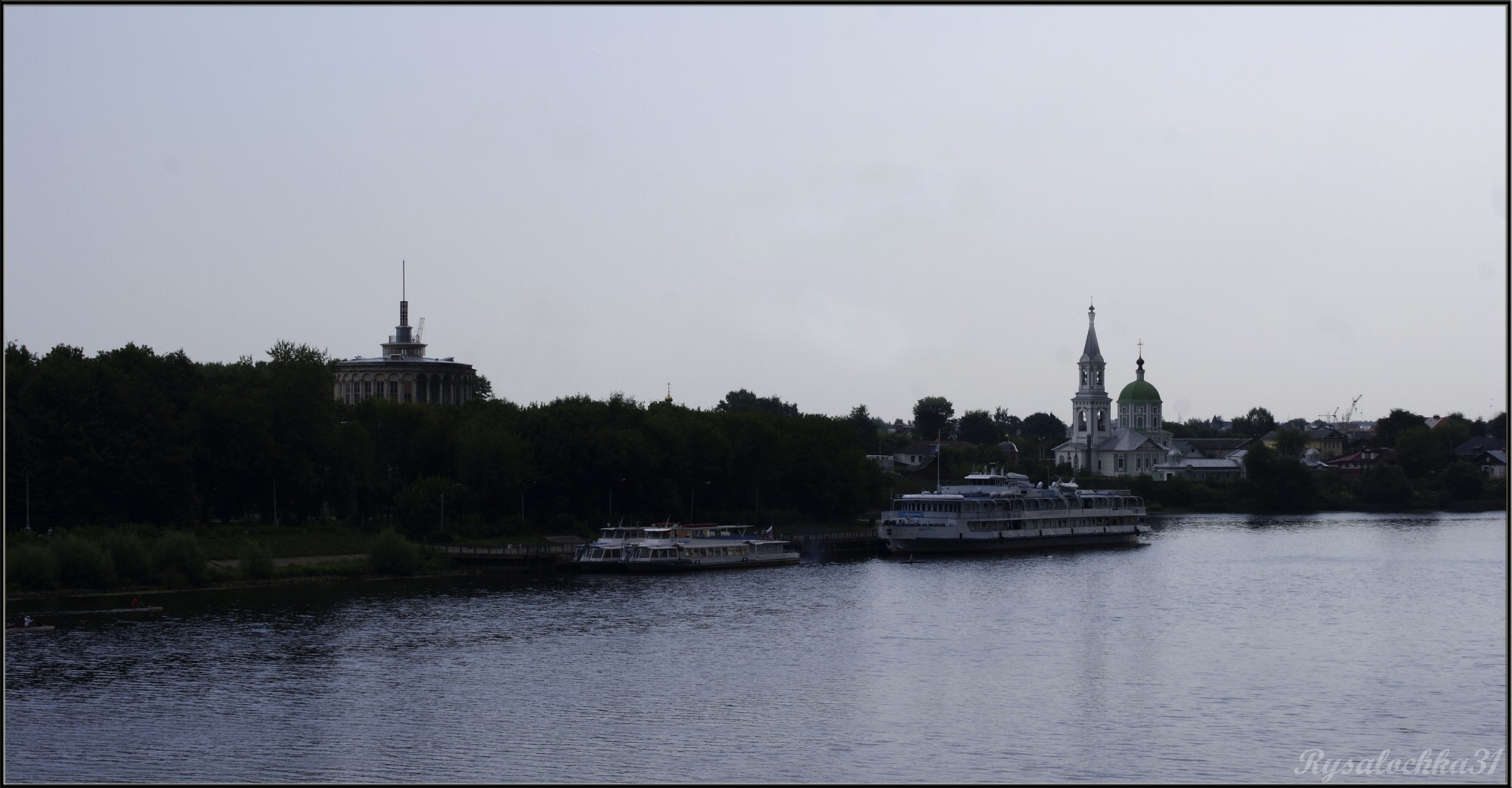 Tver, Russia