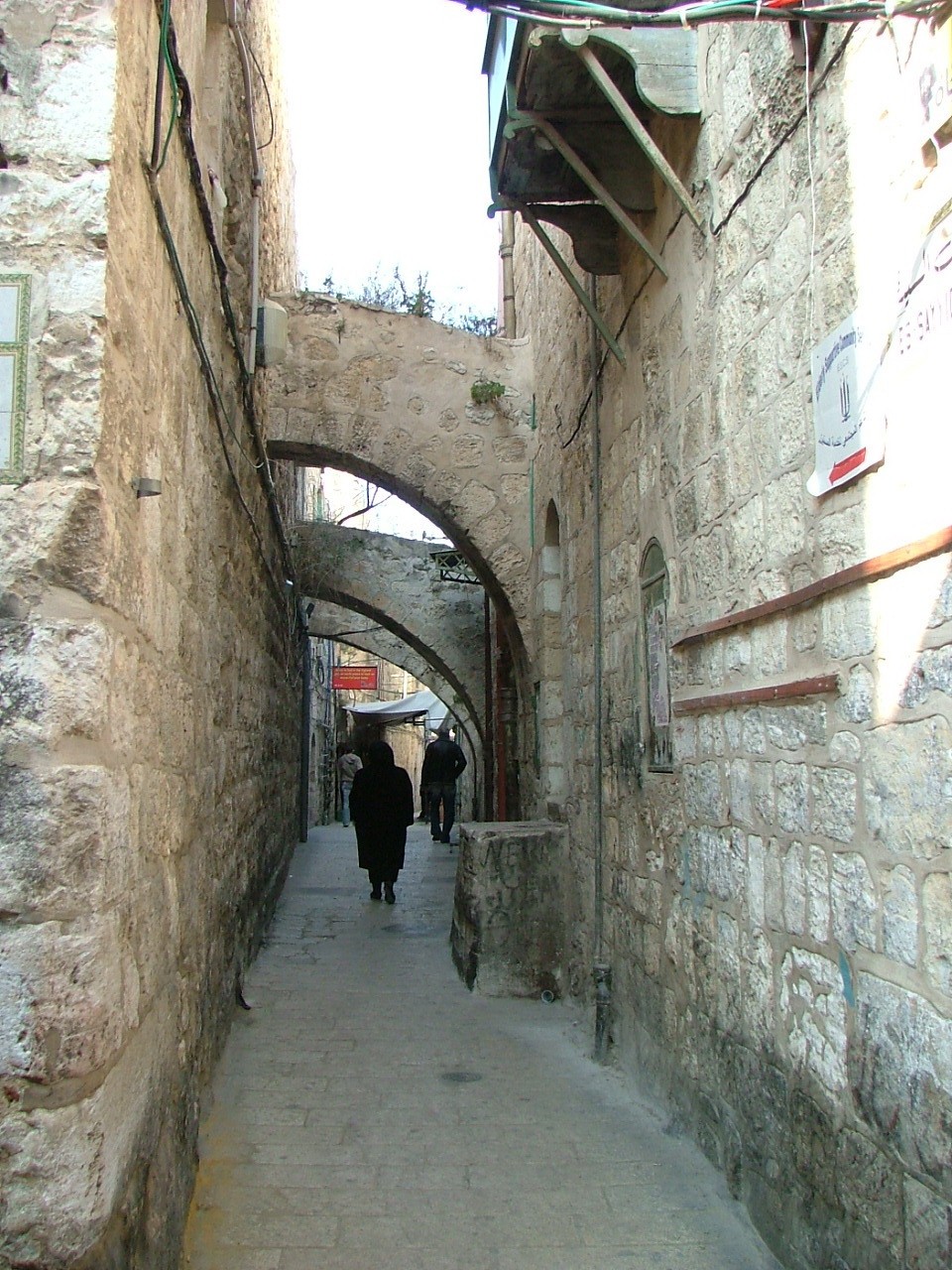 Иерусалим. Улица старого города.