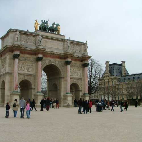 Arc de Triomphe du Carrousel, France