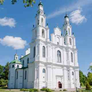 Saint Sophia Cathedral in Polotsk photo