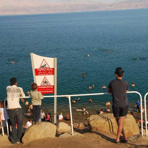 Мертвое море, 