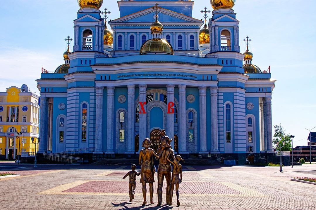 Саранск фото города достопримечательности