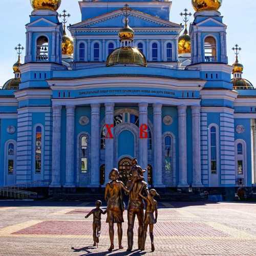 Саранск, Россия
