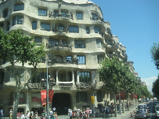 Дом Гауди Барселона