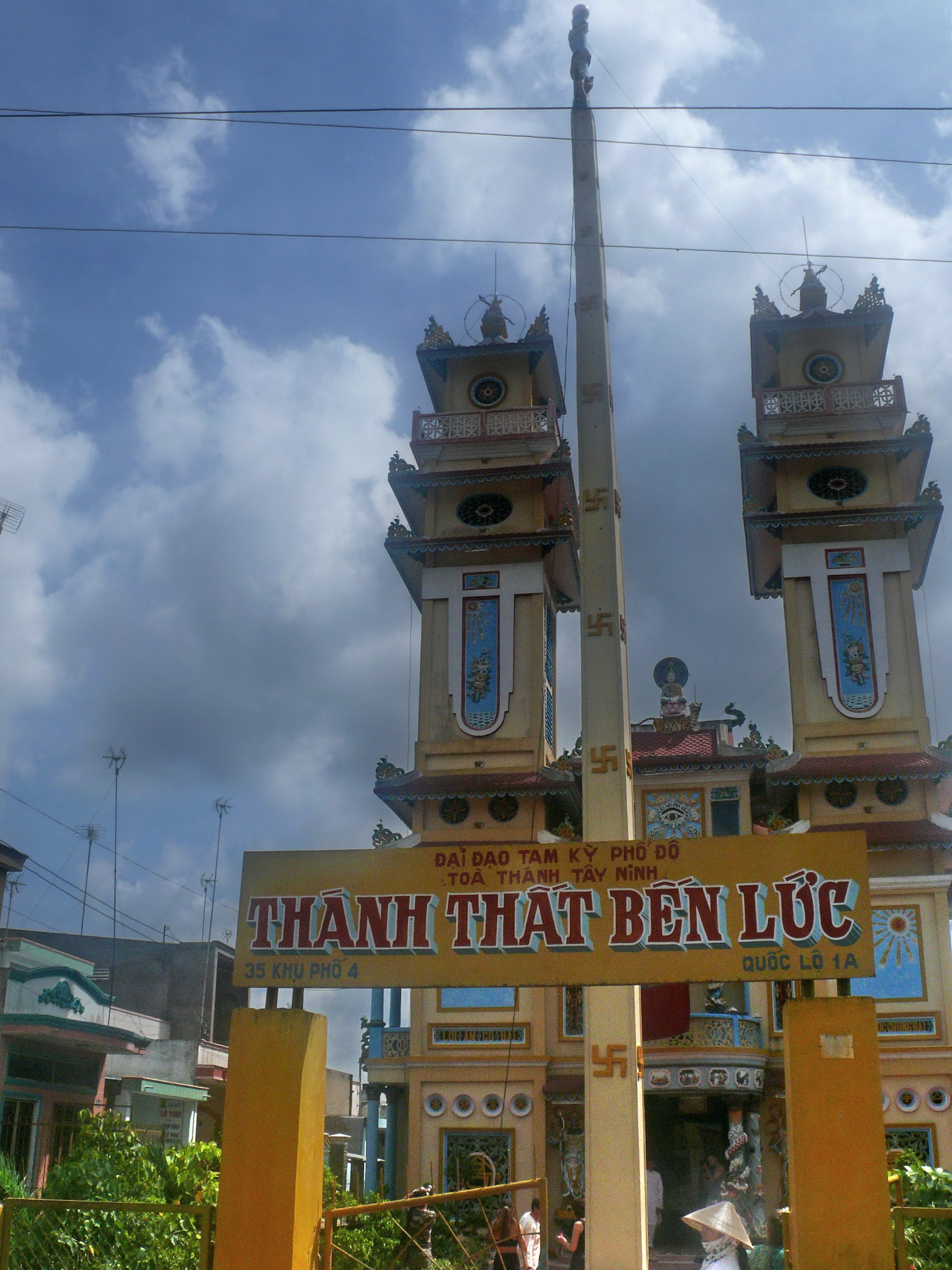 Cao Dai Temple of Ben-Luc, Vietnam