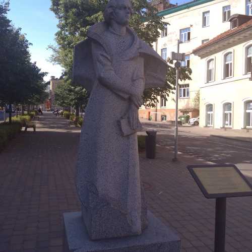 Памятник Тарасу Шевченко в Вильнюсе.