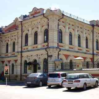 Музей истории города Иркутска photo