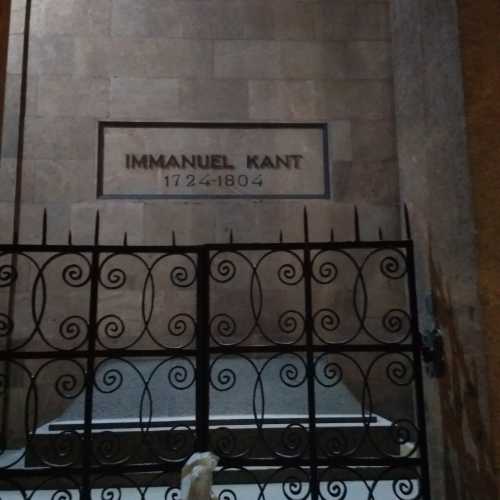Immanuel's Kant Tomb, Russia