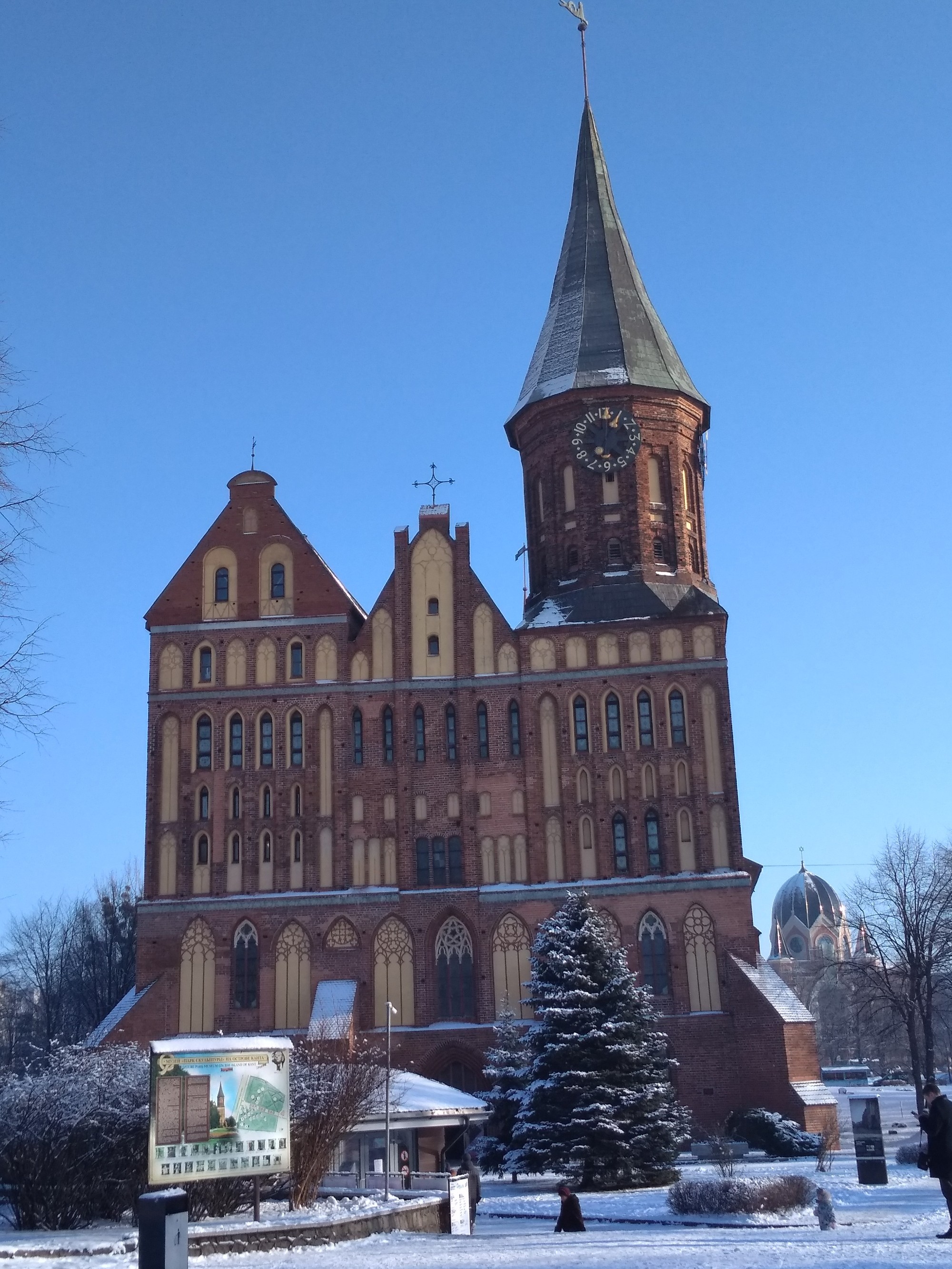 Кафедральный собор в Калининграде. Январь 2019 г.
