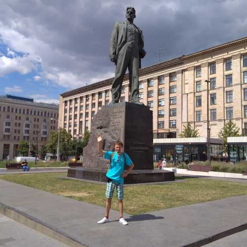 Mayakovsky monument in Moscow