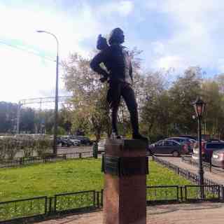 Памятник М.Н. Ефимову photo