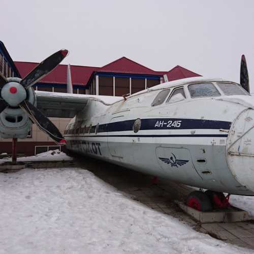 Самолет АН-24