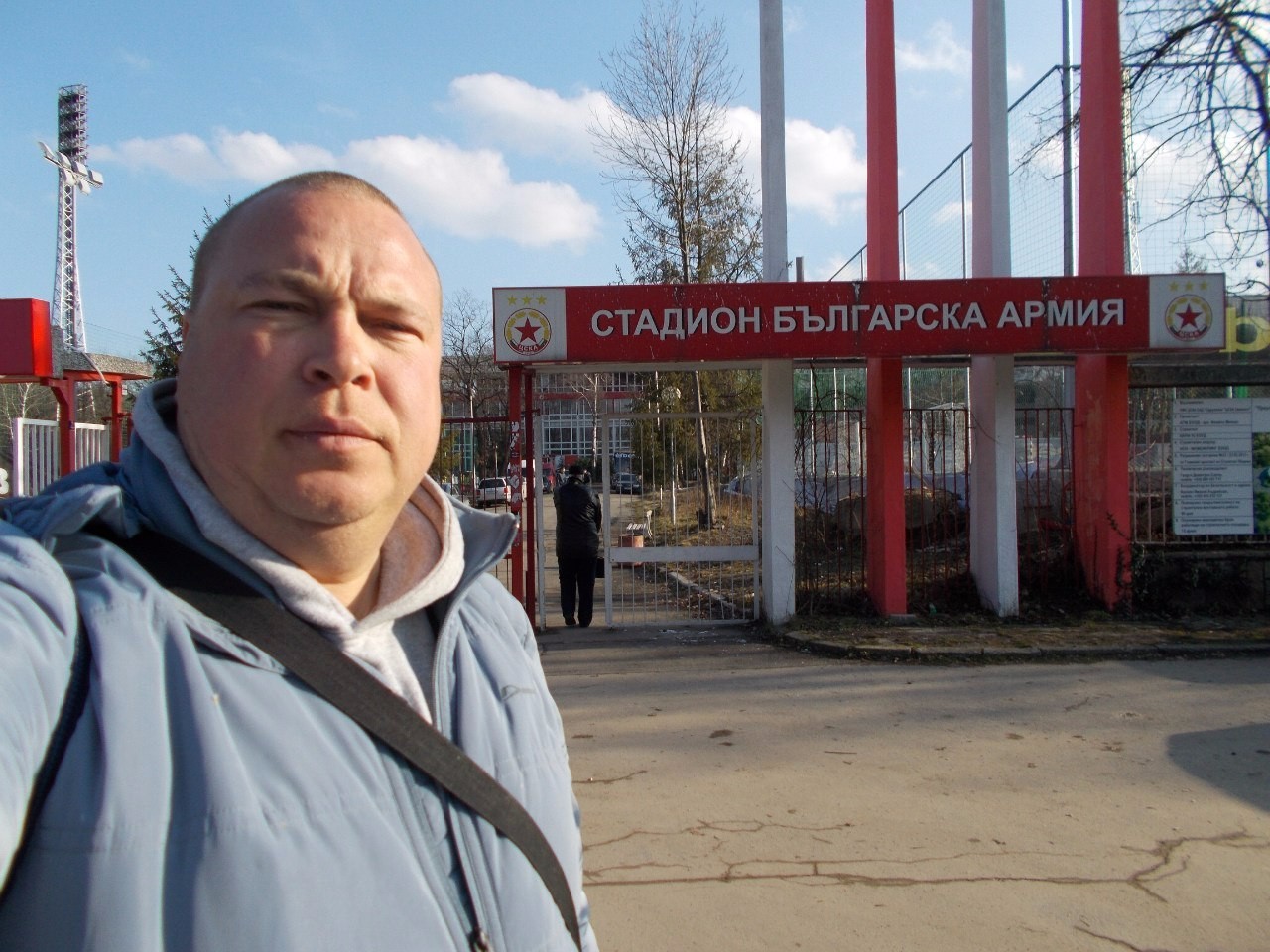 София стадион ЦСКА