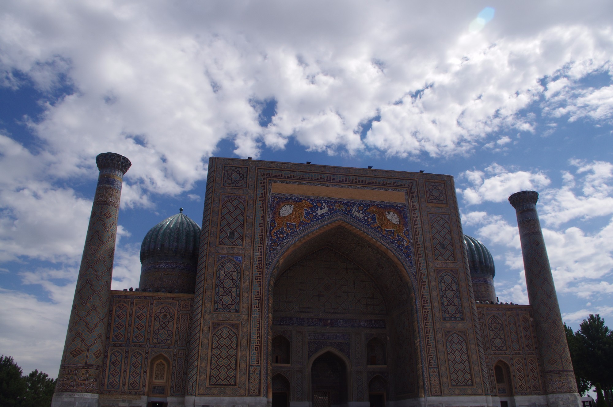 Uzbekistan