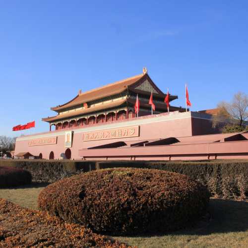 Forbidden City photo