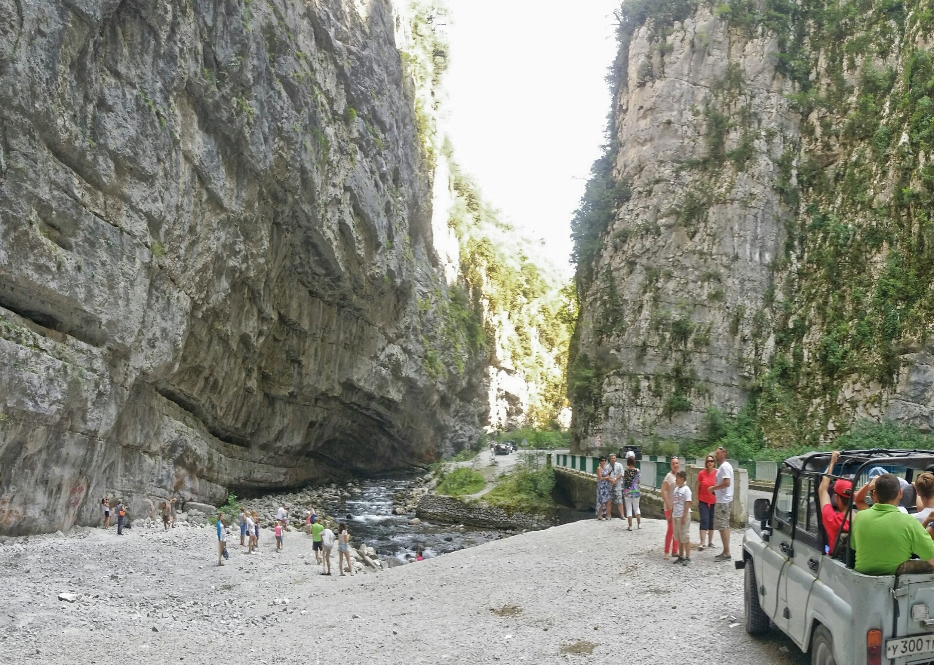 Юпшарский водопад Абхазия