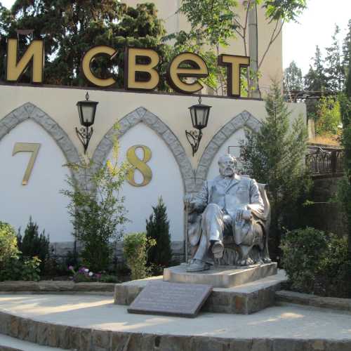 Novyi Svit, Crimea