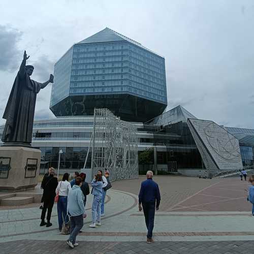 Минск, Беларусь
