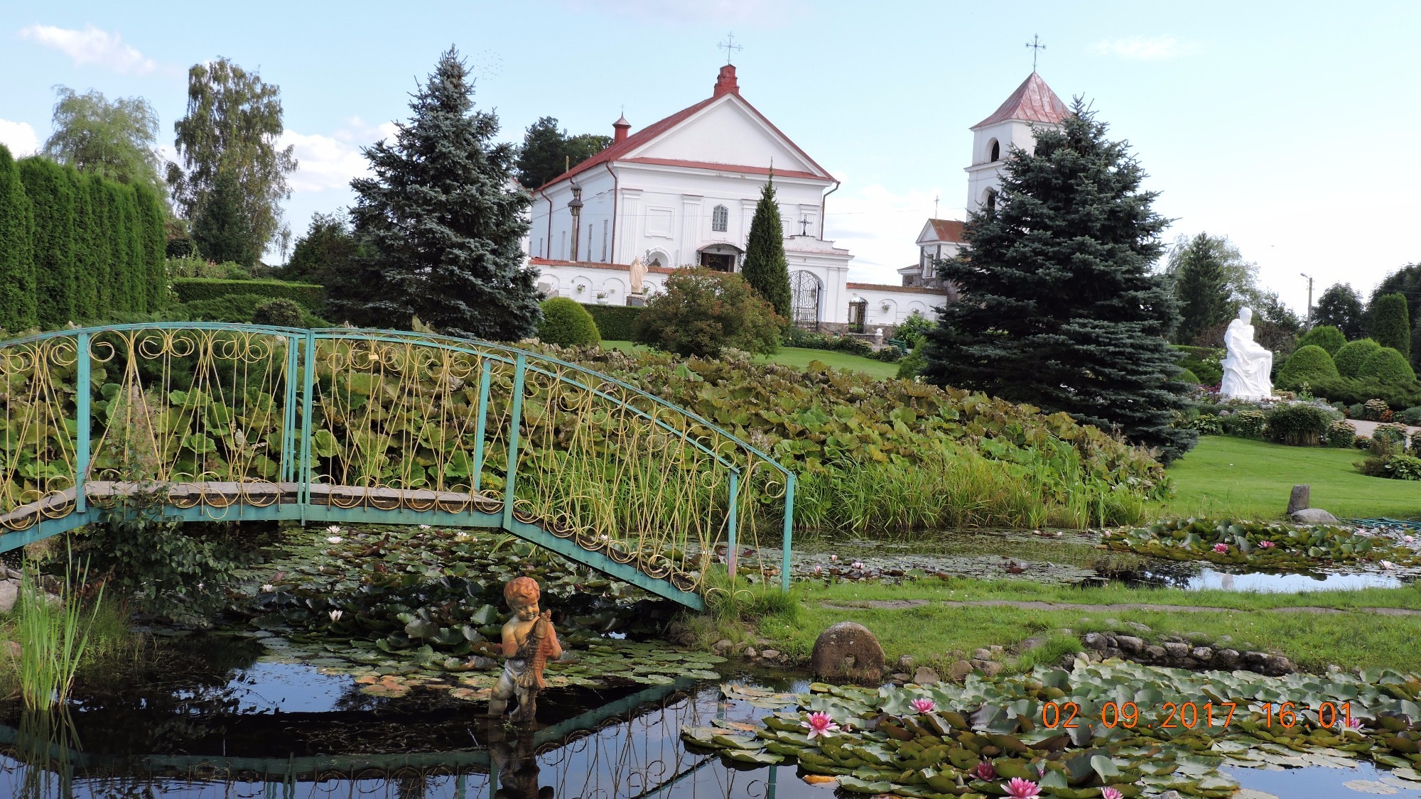 Мосар, Belarus