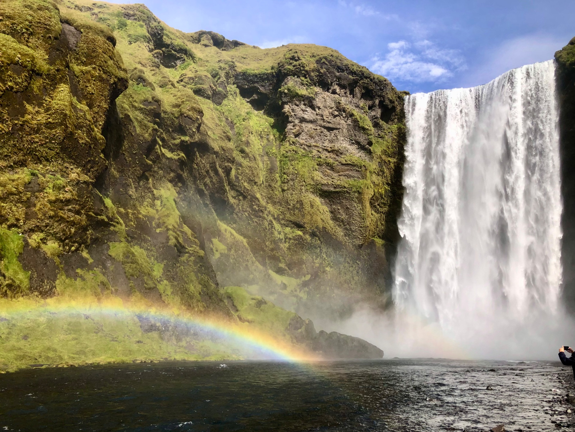 Skogafoss, Iceland