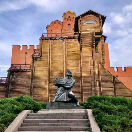 Памятник Ярославу Мудрому, Украина