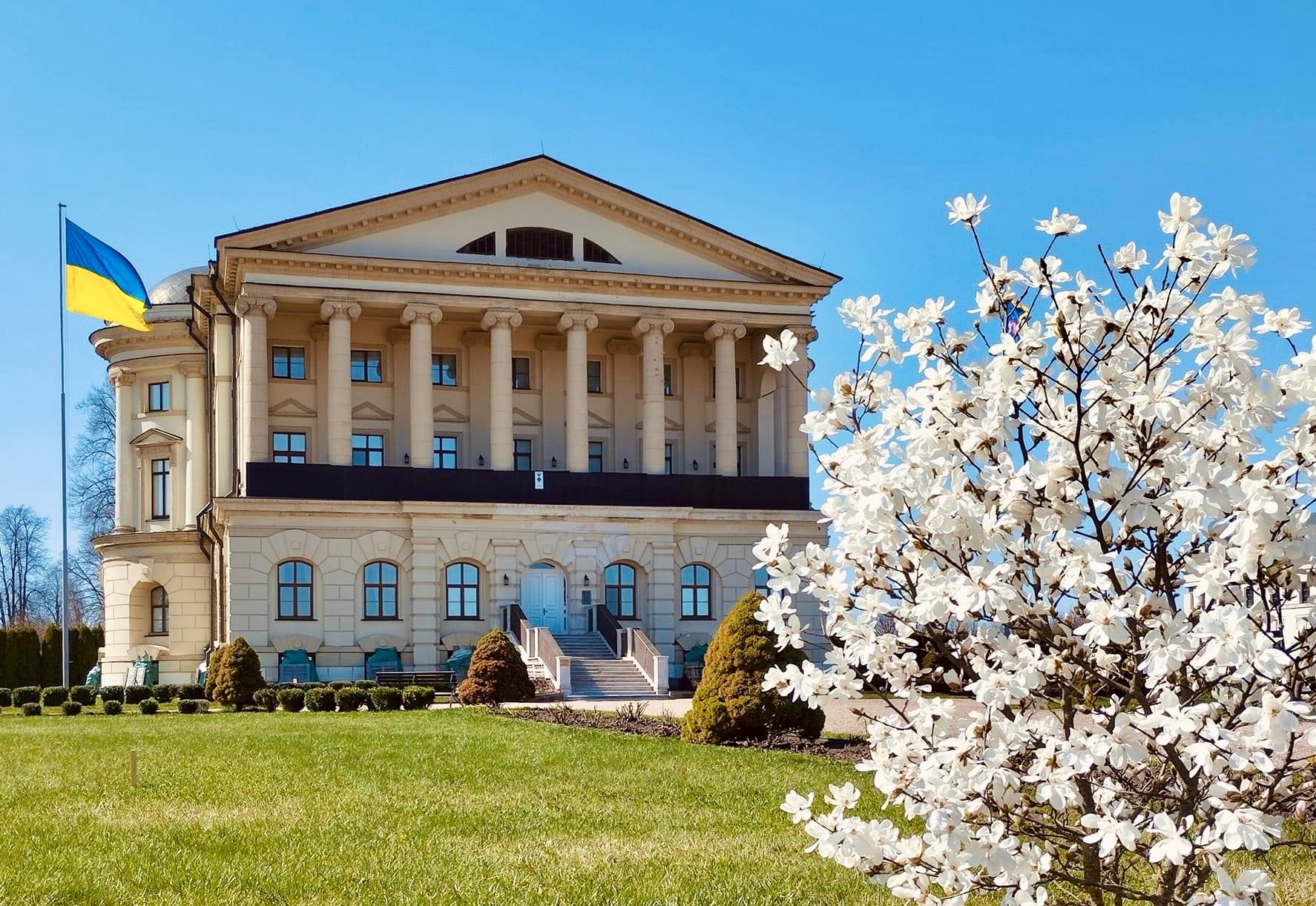 Baturyn, Ukraine