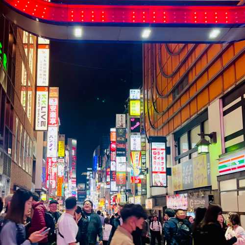 Токио, Япония